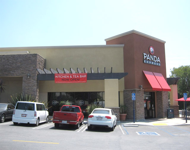 美國熊貓快餐（Panda Express） 啟用品牌新形象----深圳品牌設計