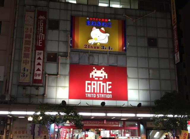 日本各品牌形象標志設計----深圳品牌設計