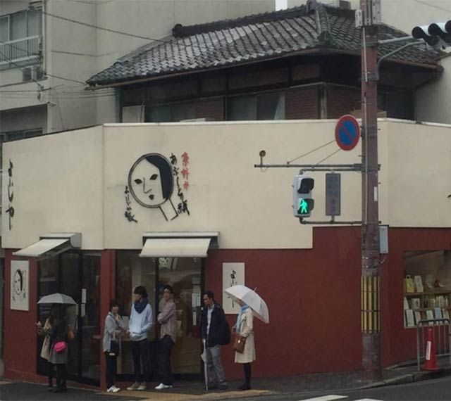 日本各品牌形象標志設計----深圳品牌設計