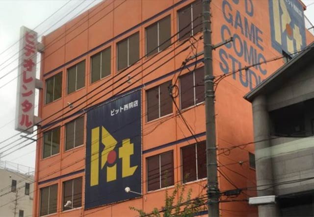 日本各品牌形象標志設計----深圳品牌設計