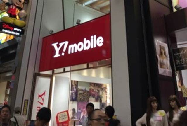 日本各品牌形象標志設計----深圳品牌設計