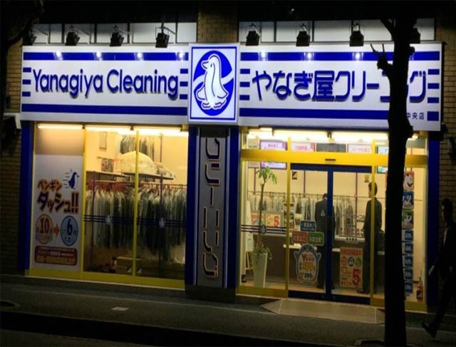 日本各品牌形象標志設計----深圳品牌設計