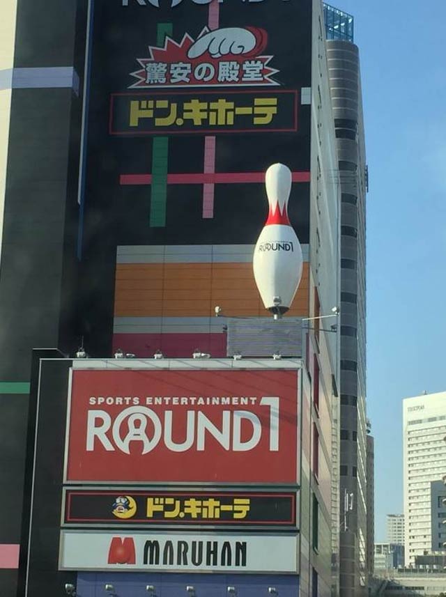 日本各品牌形象標志設計----深圳品牌設計
