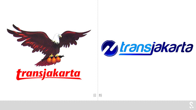 雅加達快捷巴士TransJakarta啟用新品牌形象----深圳品牌設計