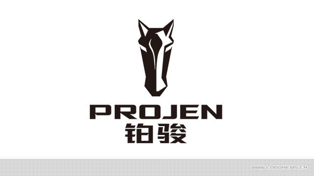 力帆時(shí)駿全新高端品牌 鉑駿（PROJEN）品牌標志啟動(dòng)----深圳品牌設計