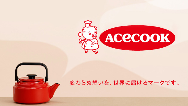日本老牌方便面Acecook啟用新品牌形象