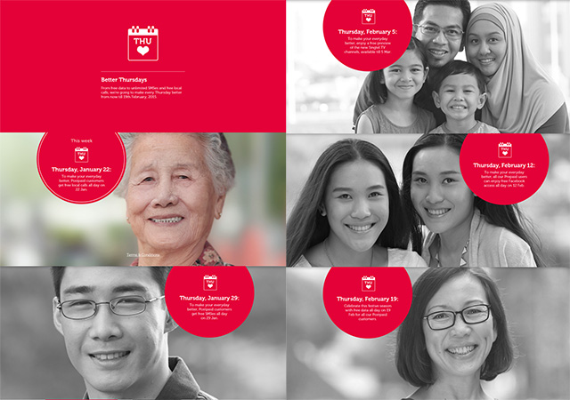 新加坡電信（SingTel）啟用新品牌標志形象----深圳品牌設計