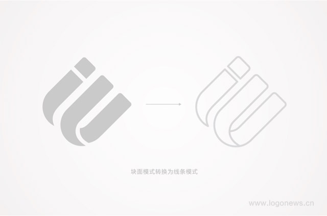 啟德教育集團正式啟用新品牌設計