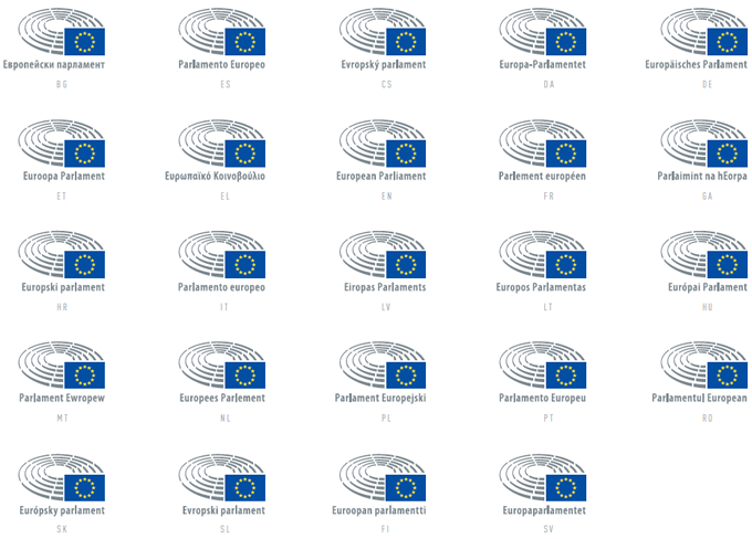 歐洲議會(huì )（European Parliament）啟用新品牌VI設計