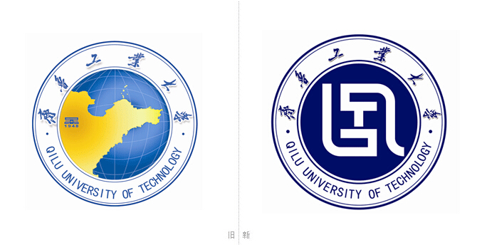 齊魯工業(yè)大學(xué)（QLUT）新?；?深圳品牌設計