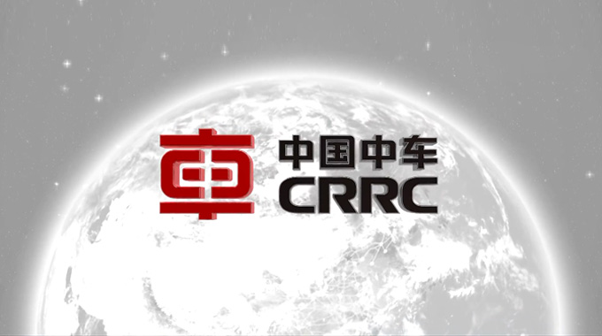 中國中車(chē)LOGO正式發(fā)布-深圳品牌設計