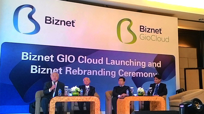 Biznet啟用新企業(yè)形象-深圳品牌設計