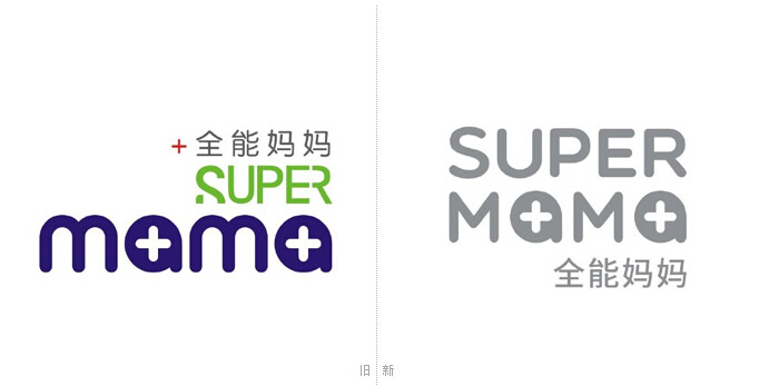 哺育用品品牌“全能媽媽”啟用新品牌設計
