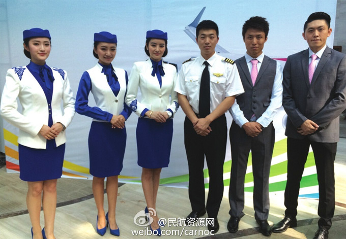 多彩貴州航空公司成立并發(fā)布新標識-深圳品牌設計