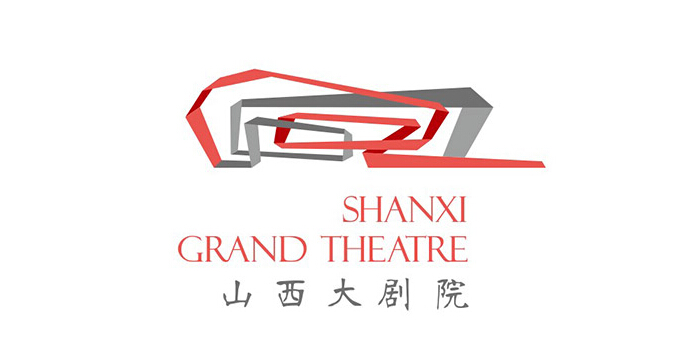 山西大劇院?jiǎn)⒂萌乱曈X(jué)形象設計