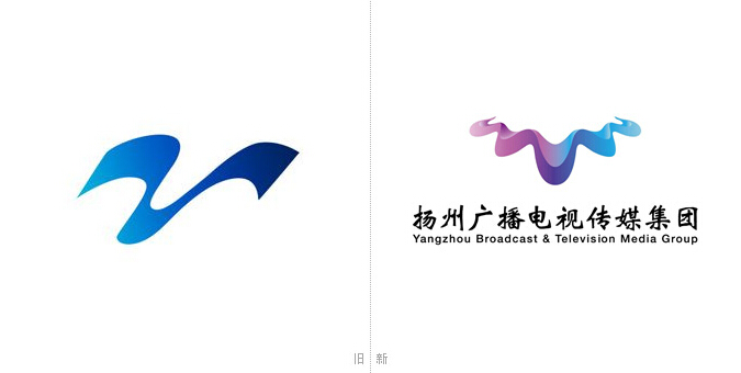 揚州廣電傳媒集團啟用新視覺(jué)形象識別系統_深圳品牌設計