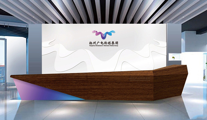揚州廣電傳媒集團啟用新視覺(jué)形象識別系統_深圳品牌設計