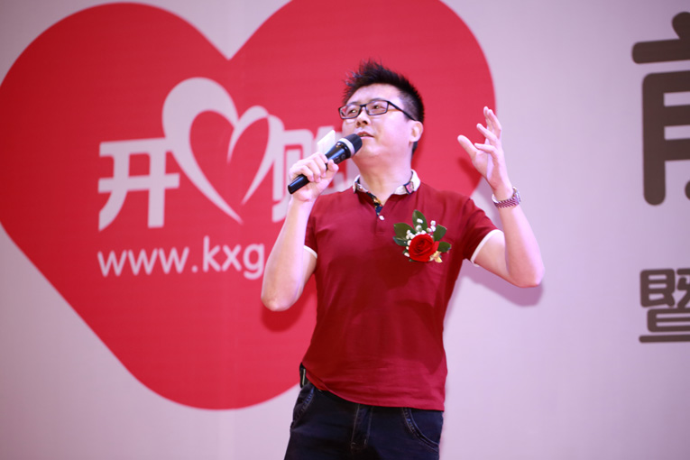 紅蘋(píng)果策劃前海開(kāi)心購試運營(yíng)暨跨境保稅模式全國招商發(fā)布會(huì )圓滿(mǎn)完成