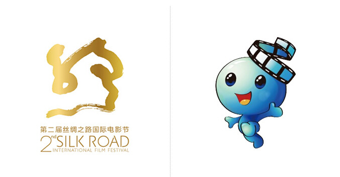 第二屆絲綢之路國際電影節LOGO和吉祥物_深圳品牌設計