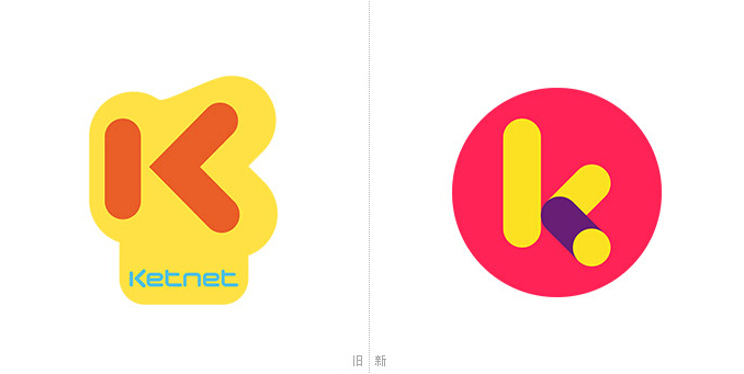 佛蘭芒語(yǔ)廣播公司VRT旗下三大頻道齊換LOGO_深圳品牌設計
