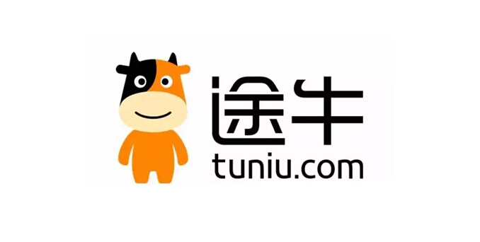 途牛旅游網(wǎng)正式啟用新品牌設計
