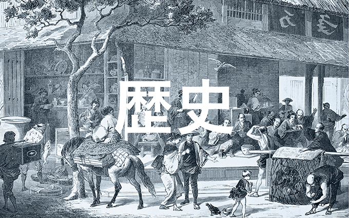 VI設計