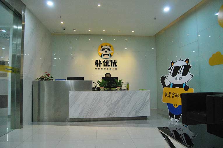 品牌設計對營(yíng)銷(xiāo)的貢獻