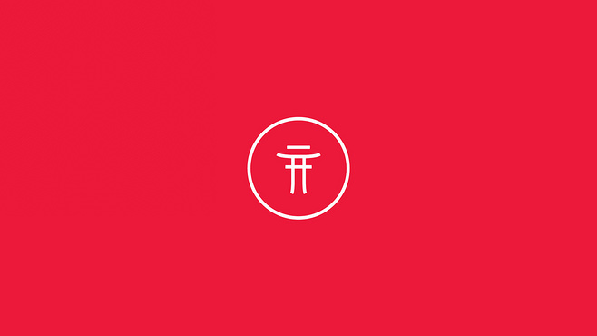 Tereza Zanchi指壓中心品牌VI形象設計欣賞-深圳VI設計