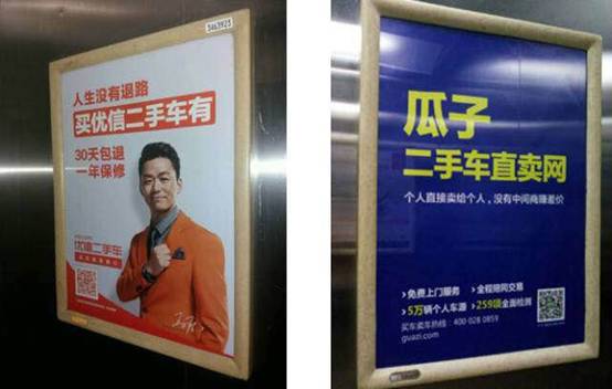 什么樣的文案才是好文案？