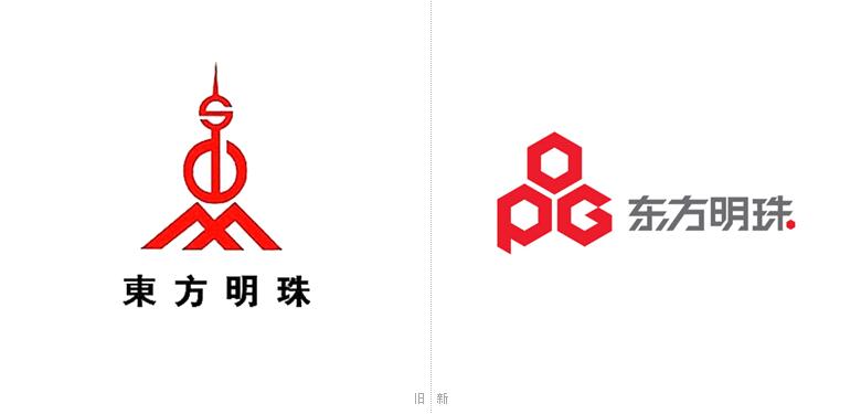 東方明珠品牌LOGO設計
