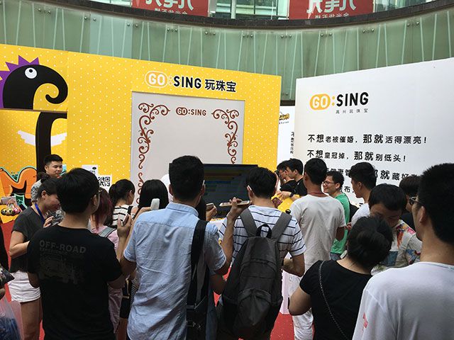 珠寶品牌策劃