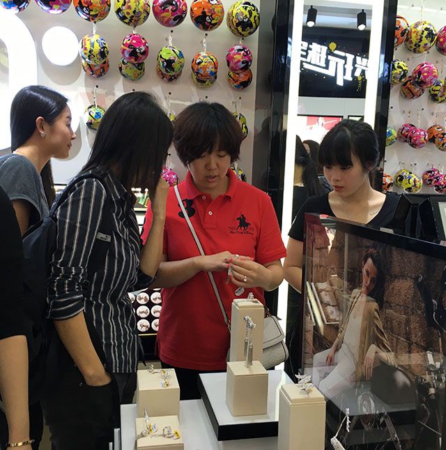 珠寶品牌策劃