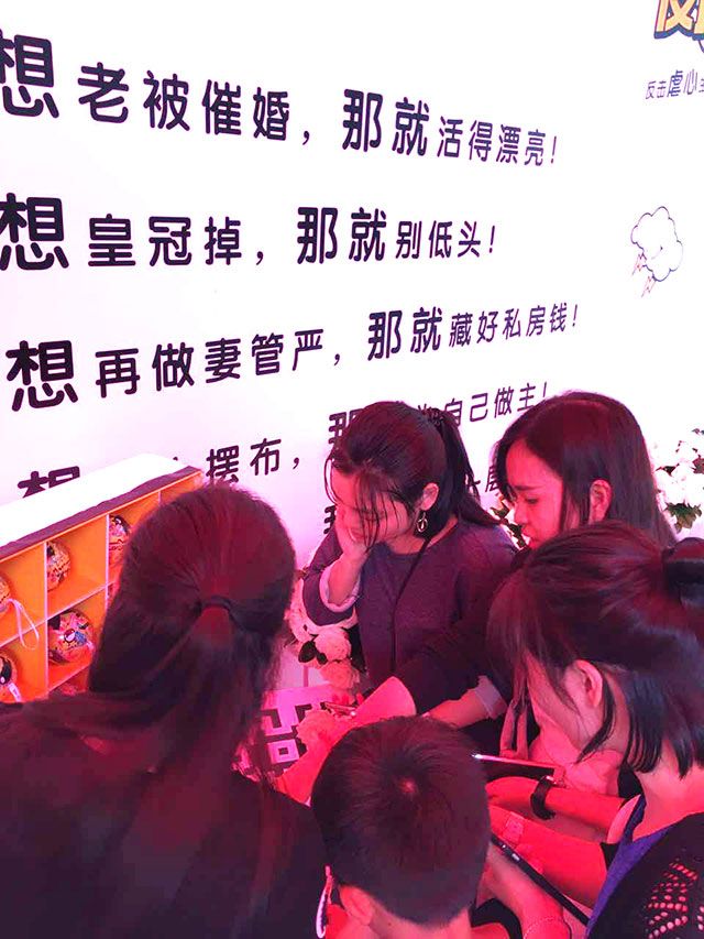 珠寶品牌策劃