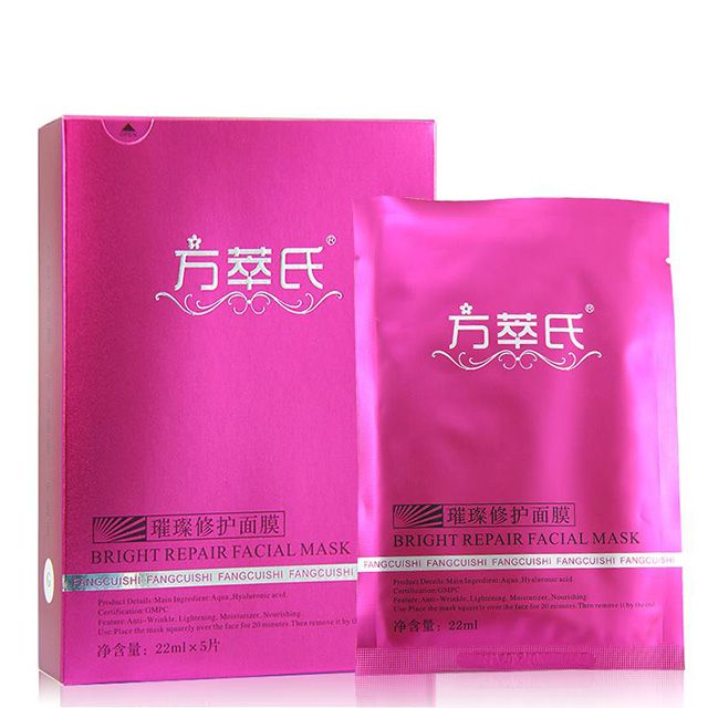 化妝品策劃