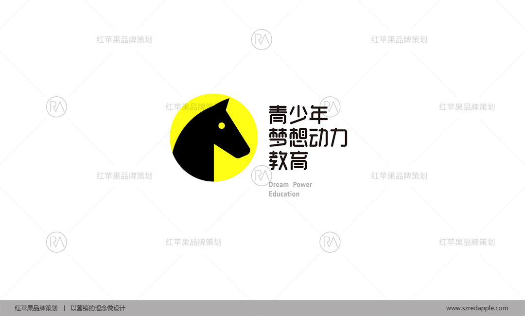 vi商標設計公司