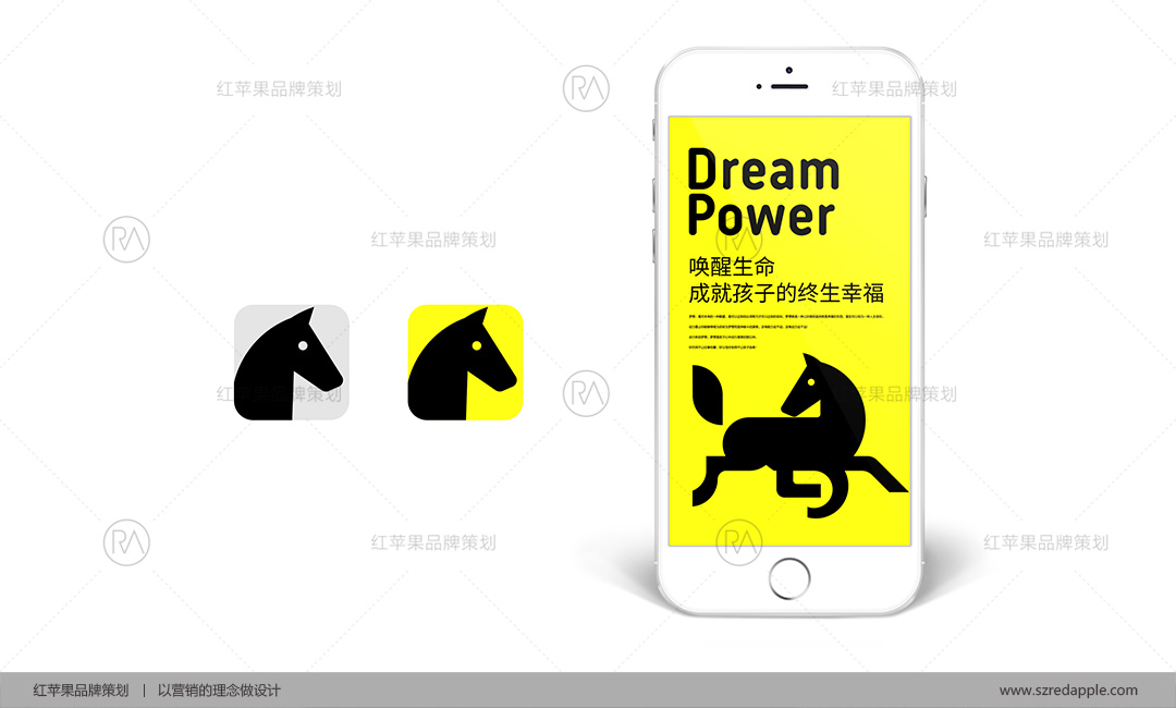 vi設計的要點(diǎn)