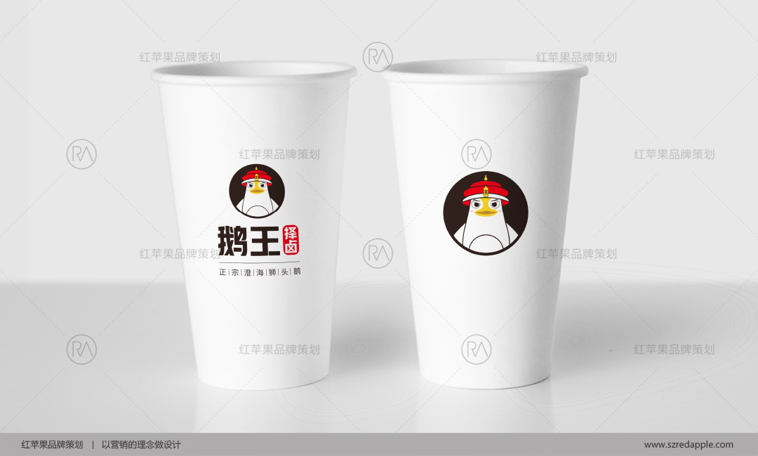 餐飲品牌VI設計