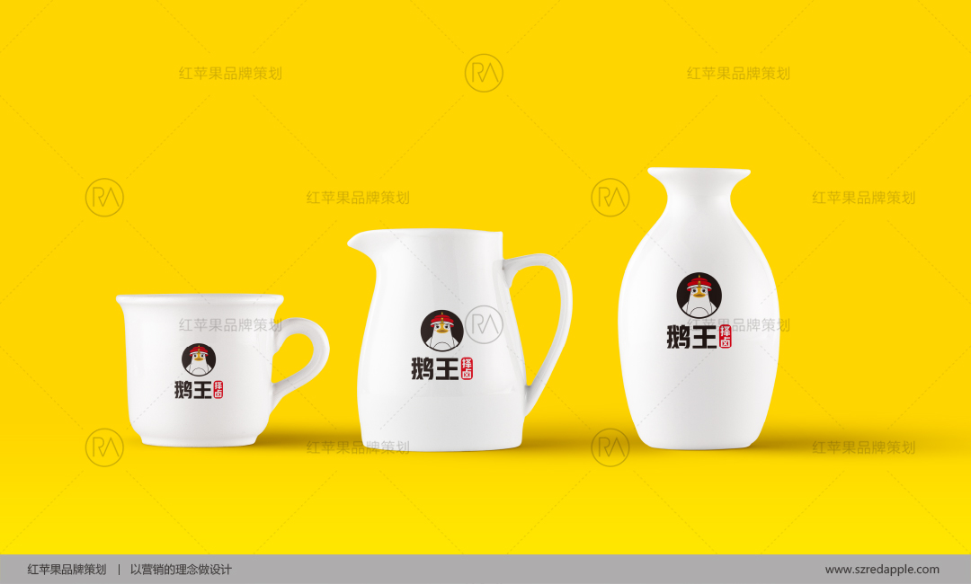餐飲品牌VI設計