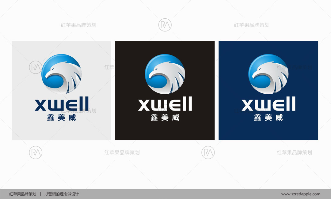 企業(yè)VI設計