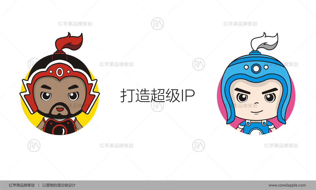vi設計吉祥物