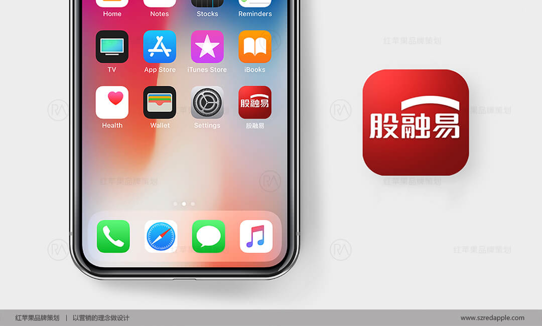 股融易金融品牌設計