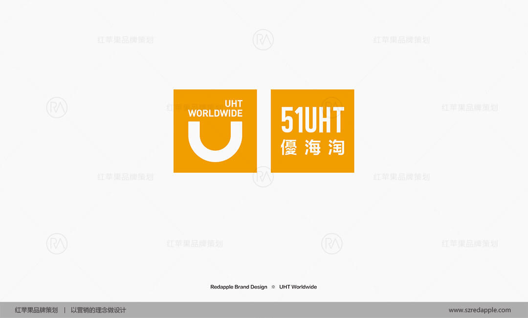 品牌VI設計