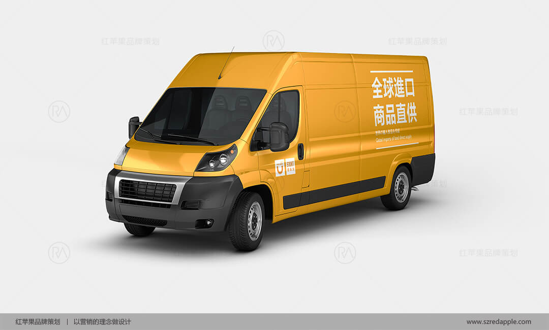 品牌VI設計