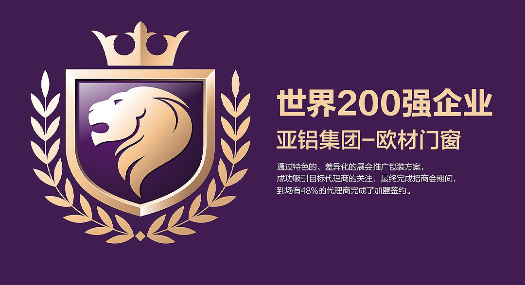 深圳品牌策劃公司