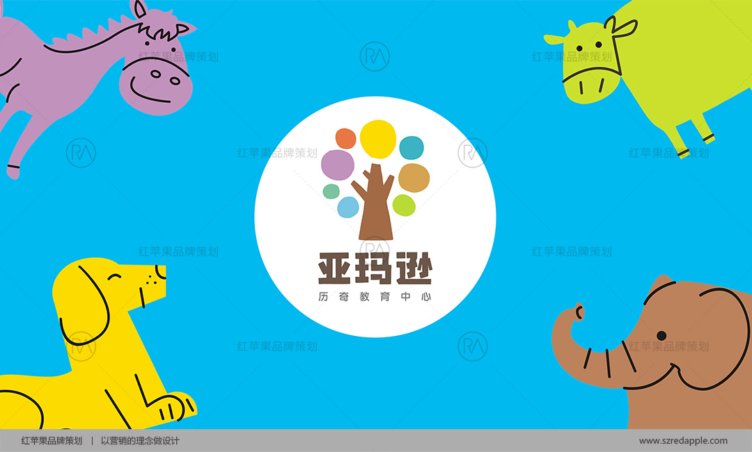 早教中心LOGO、吉祥物、VI設計