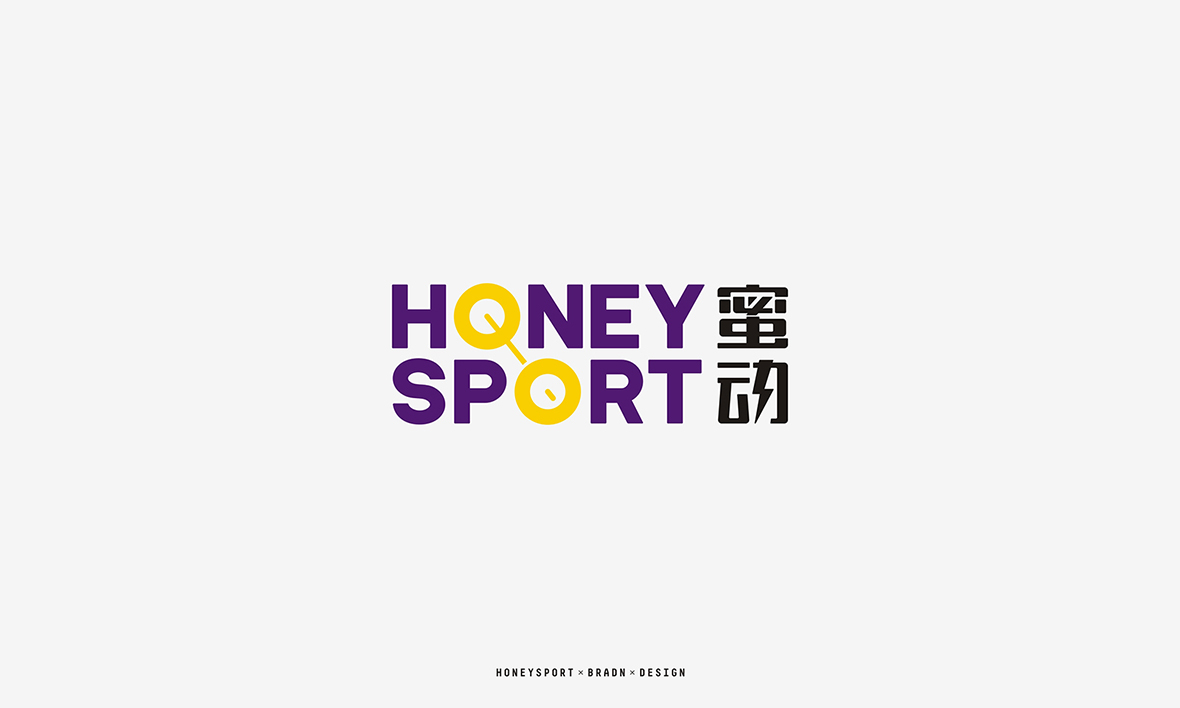 深圳logo設計公司