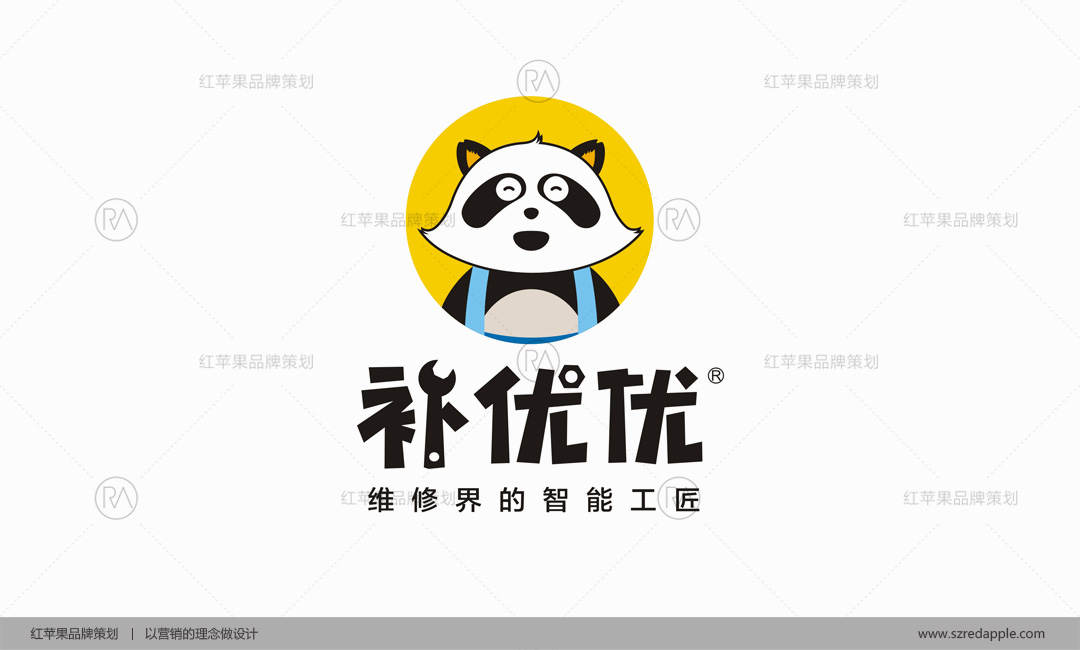 補優(yōu)優(yōu)吉祥物設計1