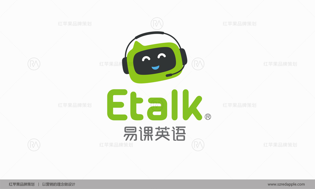 品牌標志設計